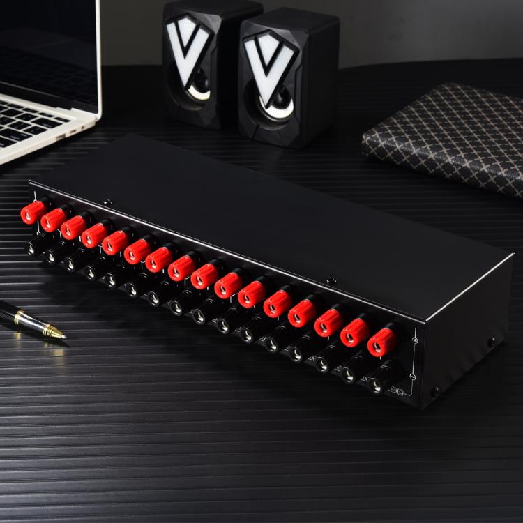 B075 4 Input 4 Ooutput Power Amplifier Speaker Selector Switcher, 300W Sound Quality Per Channel No Loss - by buy2fix | Online Shopping UK | buy2fix