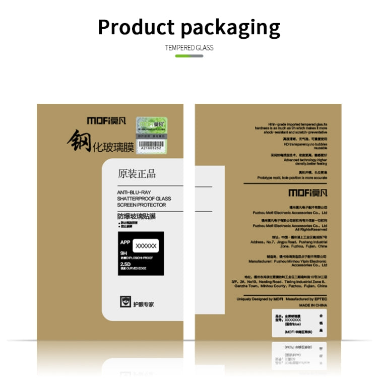 For iPhone 11 MOFI 9H 2.5D Full Screen Tempered Glass Film(Black) by MOFI