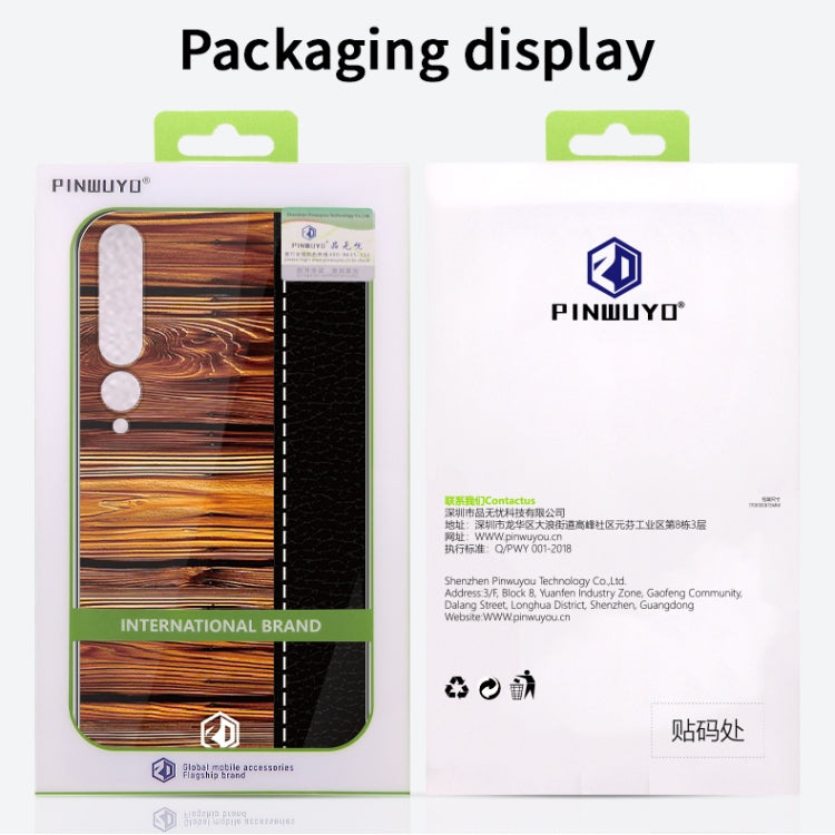 For Xiaomi 10 PINWUYO Pindun Series Slim 3D Flashing All-inclusive PC Case(Brown) by PINWUYO