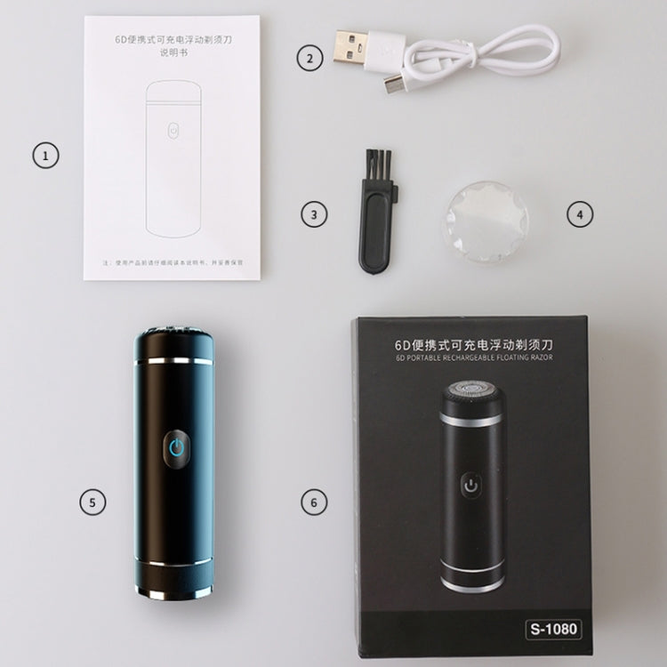 S1080 Mini Metal Turbo Electric Shaver Razor (Black) by buy2fix