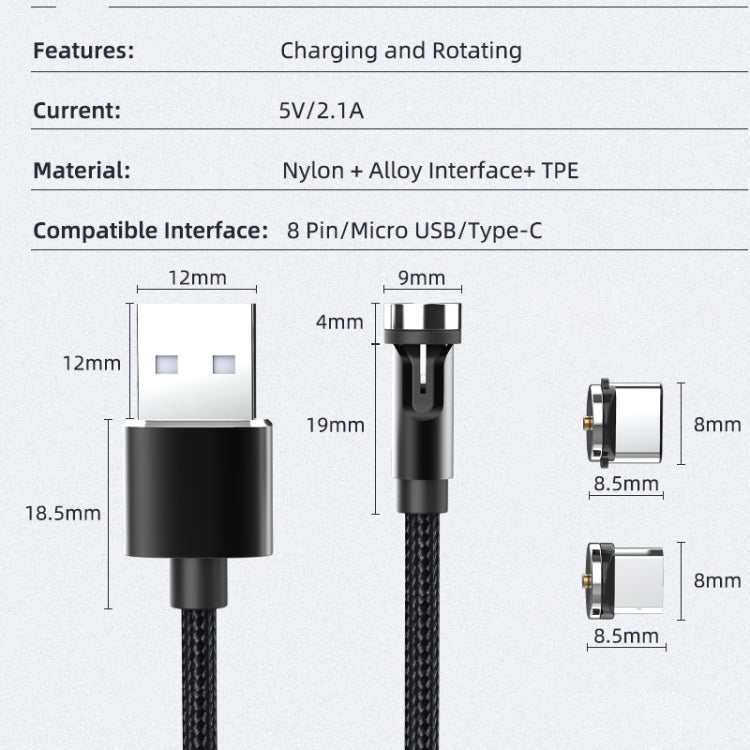 CC56 8 Pin + Type-C/USB-C + Micro USB Magnetic Interface Dust Plug Rotating Data Charging Cable, Cbale Length: 2m(Black) by buy2fix