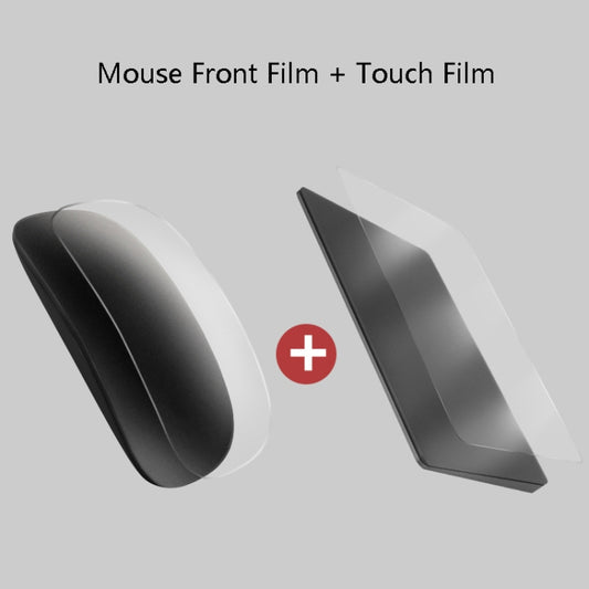 2 PCS 2 in 1 Mouse Front Film for Apple Magic Trackpad 2 + Touch Film for iMac Protective Film Sticker Set by buy2fix
