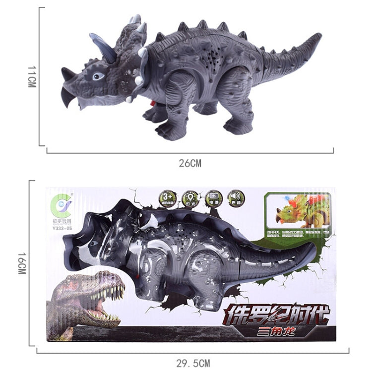 Simulation Luminous Sound Electric Universal Dinosaur Model Toy Boy Gift(Triceratops(Rondom Colors)) by buy2fix