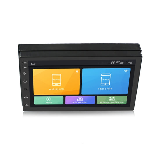 Car 7 inch Universal Android Navigation MP5 Player GPS Bluetooth Car Navigation All-in-one, Specification:Standard +4 Lights Camera by buy2fix