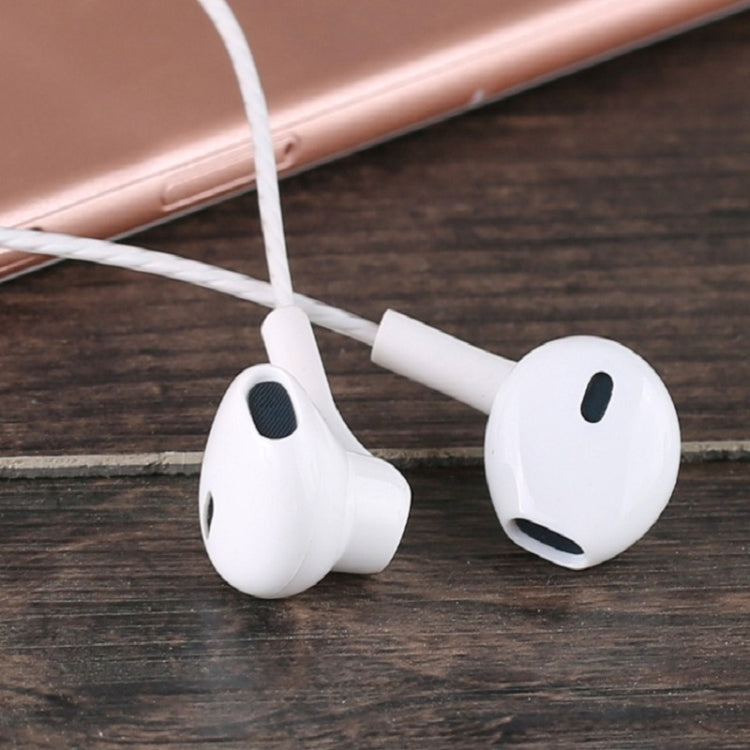 PTM P7 Stereo Wire-controlled Earphone with Microphone, Cable Length: 1.2m(Black) by buy2fix