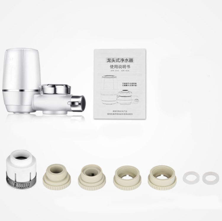 Faucet Accessories Water Purifier Filter, Specification : Ceramic Filter by buy2fix