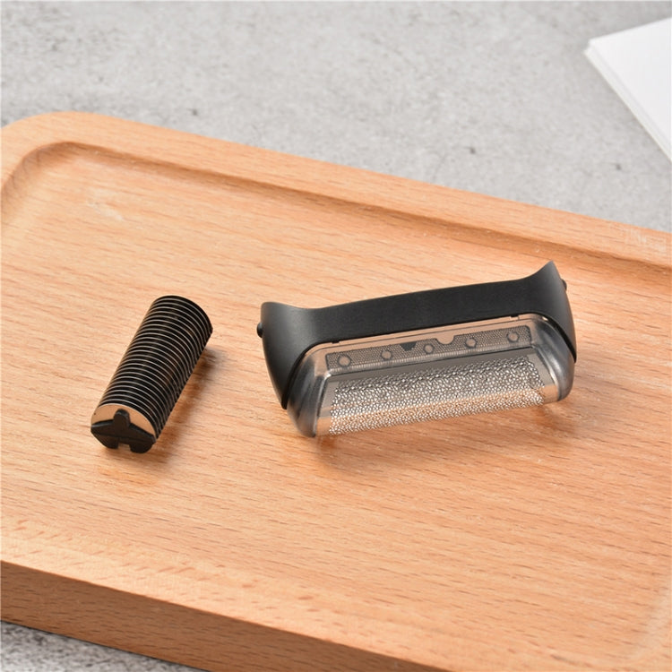 Razor Blade Mesh Cutter Head For Brau(Blue) by buy2fix