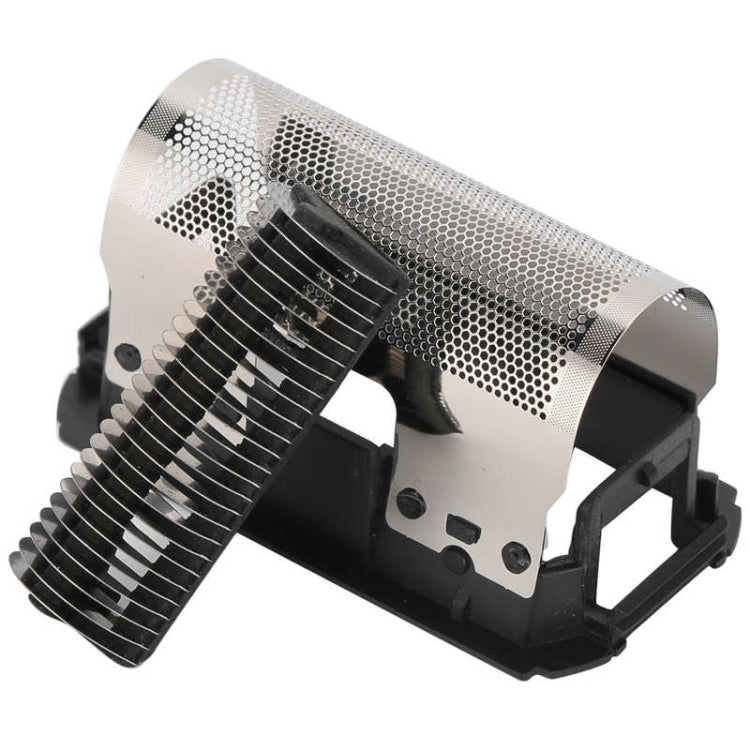 2 PCS Shaver Accessories For Braun, Colour: Omentum + Cutter Head by buy2fix