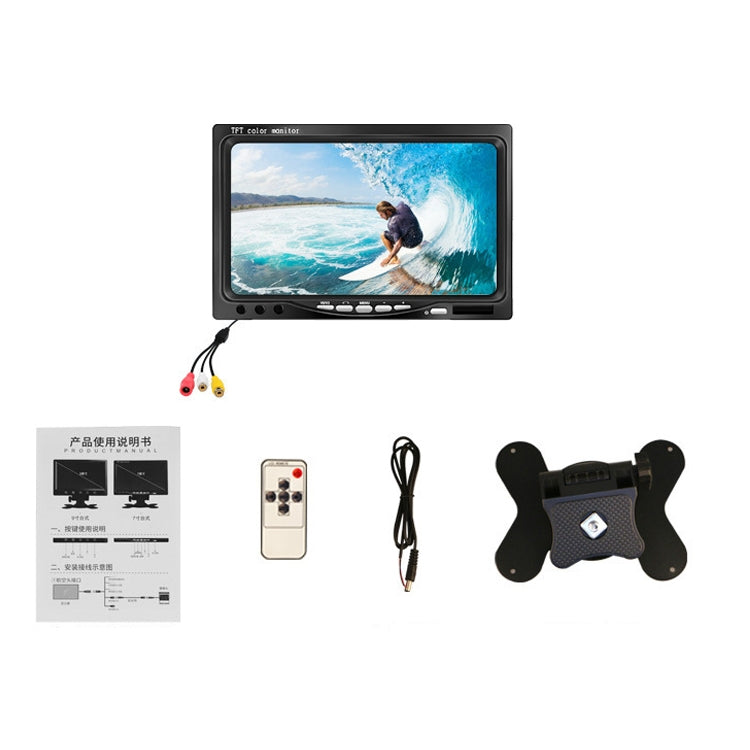YB-700A-1 7 Inch 12/24V HD Car Monitor Display HDMI VGA AV Interface Home Computer Video Player Resolution: 1024 x 600 - Rearview Monitors by buy2fix | Online Shopping UK | buy2fix