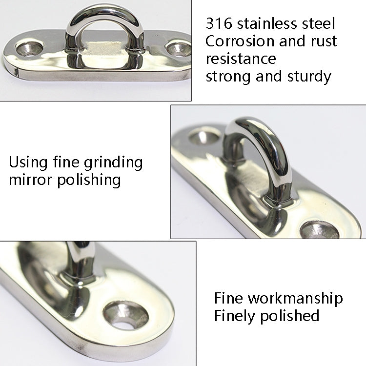 316 Stainless Steel Oval Boat Plate Seat Hand Rowing Boat Fixed Seat Accessories, Specification: 88mm by buy2fix