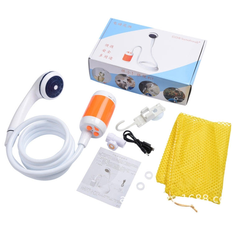 LLT-ES01 Electric Pet Shower Outdoor Camping Bath Device, Style: Standard (Orange White) by buy2fix
