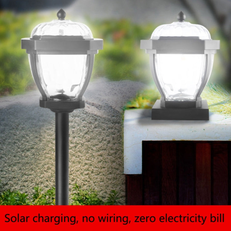 2 LED Solar Waterproof Outdoor Garden Light, Style: White Light-Column Cap by buy2fix