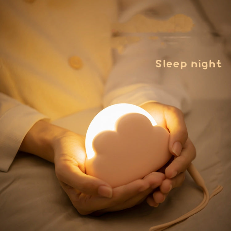 ZAY-L02 Bedroom Cute Cloud USB Night Light(White) by buy2fix