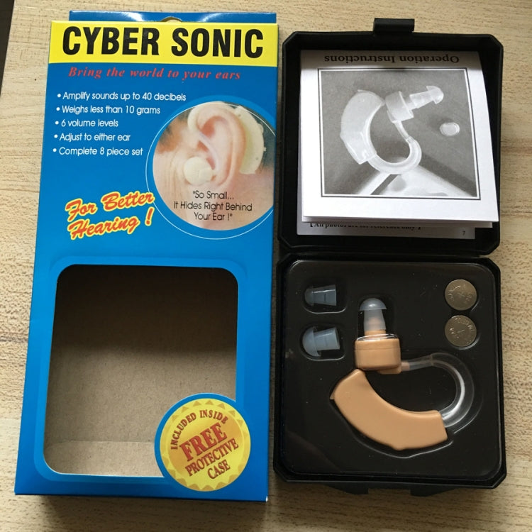 Hearing Aid Elderly Ear-hook Type Hearing Aid Headphones by buy2fix