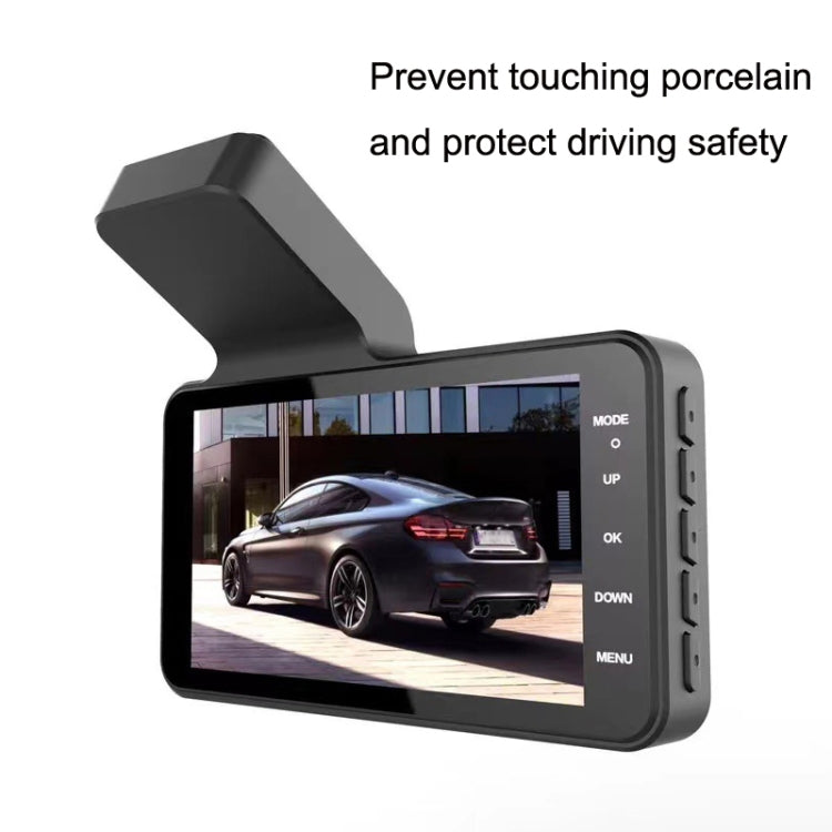 XH-V2 4 Inches Driving Recorder HD Night Vision Free Installation Dash Camera, Style: Button Model(Dual Record) by buy2fix