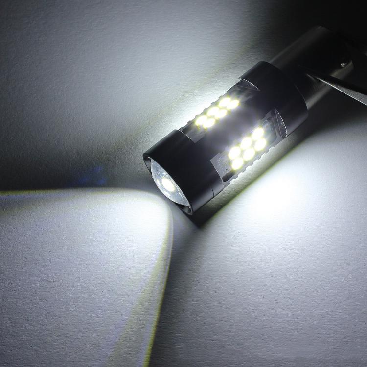 1pair Automotive High-power LED White Light Fog Lamp(1156) - Fog / Driving Lights by buy2fix | Online Shopping UK | buy2fix