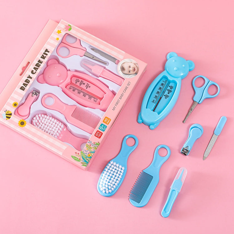 7 in 1 Baby Care Set Baby Daily Cleaning Tools Kit(Blue) by buy2fix