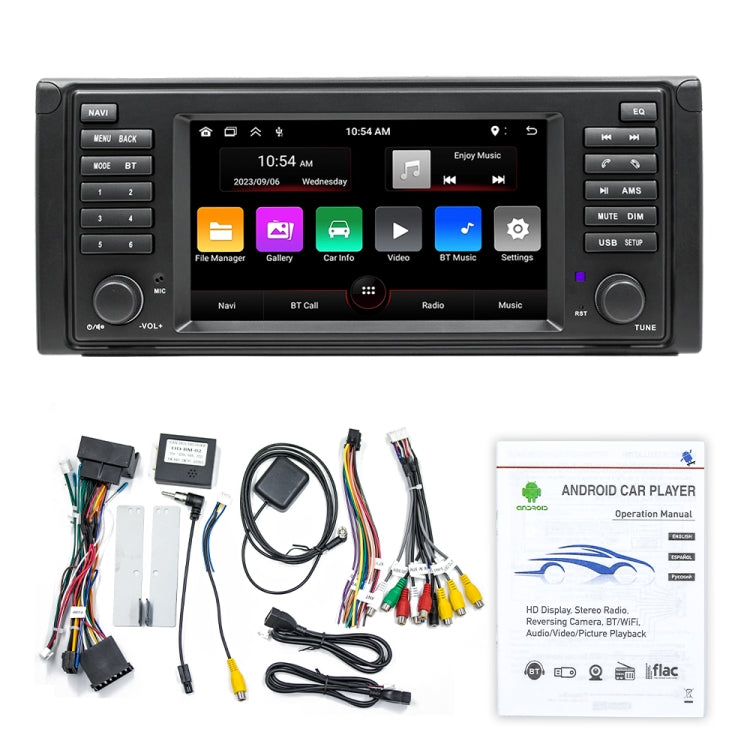 For BMW E53 Car Android Navigation Bluetooth FM Radio, Memory: 2+64G by buy2fix