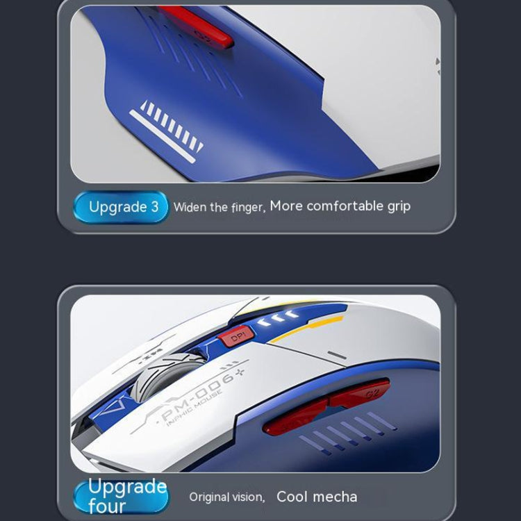 Inphic F9 Mecha Wireless Mouse Charging Office Game Mouse(Single Model 2.4G) by Inphic