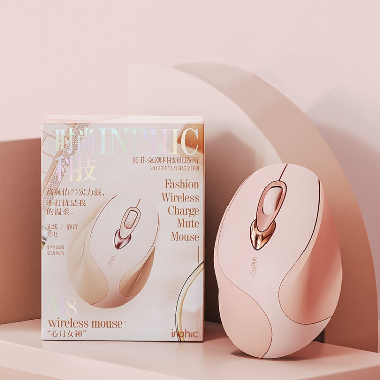 Inphic M8 Wireless Mouse Charging Quiet Office Home 2.4G USB Mouse(Milk Tea) by Inphic