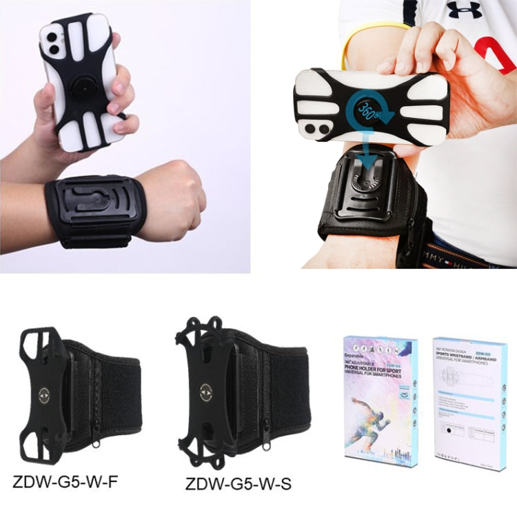 For 4.5-7 inch Phone Zipper Pocket Removable Rotating Arm Belt Bag Running Riding Phone Case(4 Claw Black) - Other by buy2fix | Online Shopping UK | buy2fix