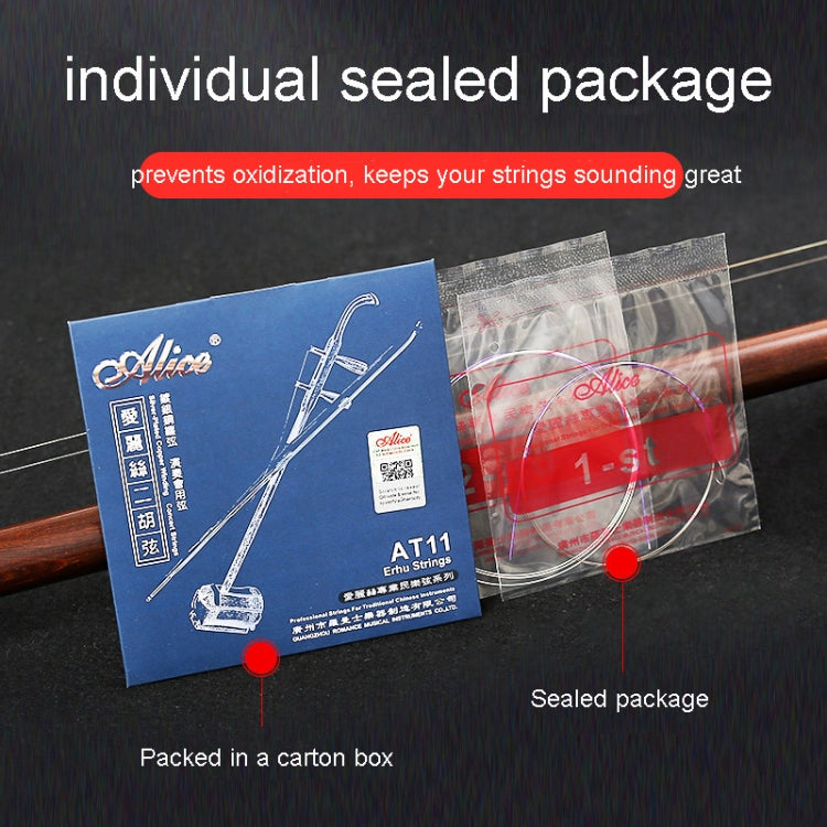 Alice AT11 Concert Grade Silver Plated Copper Wire Wound Erhu Strings Set - Other Accessories by Alice | Online Shopping UK | buy2fix