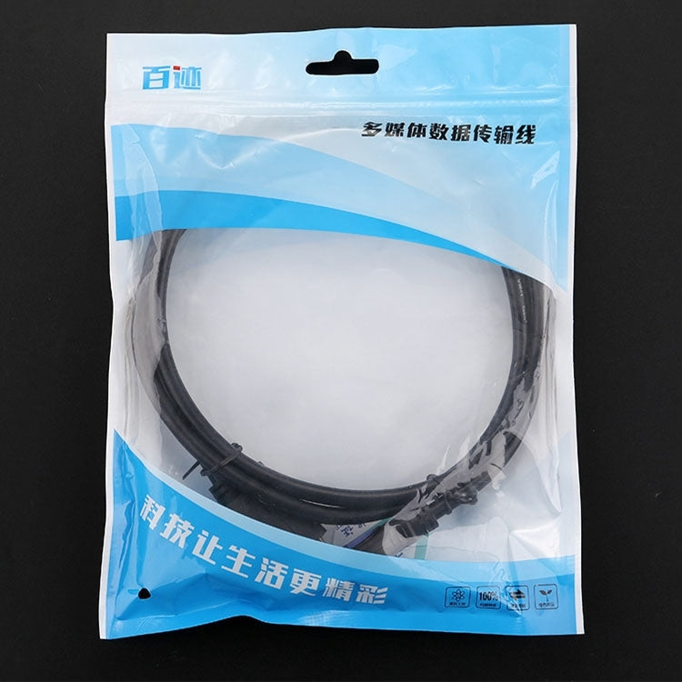 1.5m HDMI To DVI 24+1P 1080P Two-Way HD Cable For Connecting Computer To Monitor by buy2fix