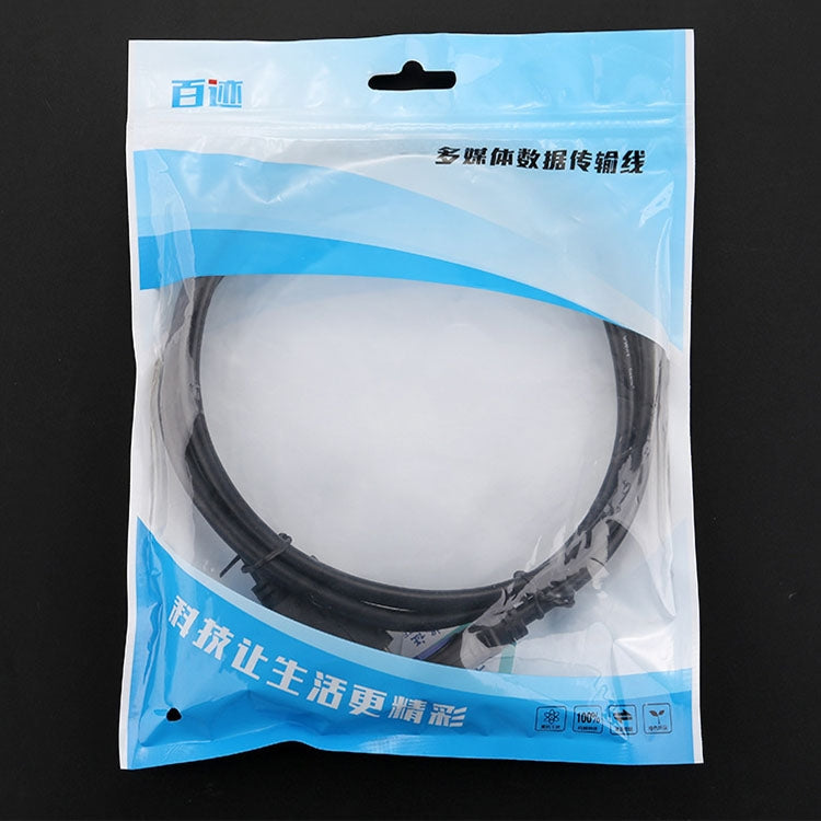 3m HDMI To DVI 24+1P 1080P Two-Way HD Cable For Connecting Computer To Monitor by buy2fix