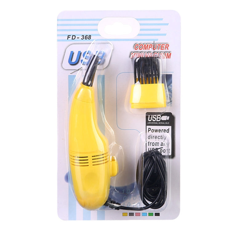 Mini USB Interface Keyboard Cleaning Brush Portable Computer Dust Remover(Yellow) by buy2fix