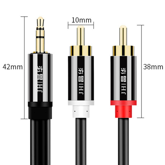 JINGHUA 1 In 2 3.5mm Audio Cable 3.5mm To 2RCA Double Lotus Computer Speaker Cell Phone Plug Cable, Length: 1.5m by JINGHUA