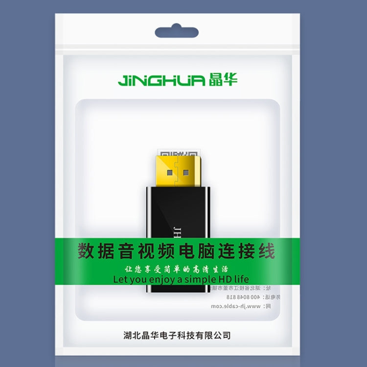 JINGHUA DP Male To HDMI Female Adapter Video Audio Connector, Style: 1080P Universal Version by JINGHUA