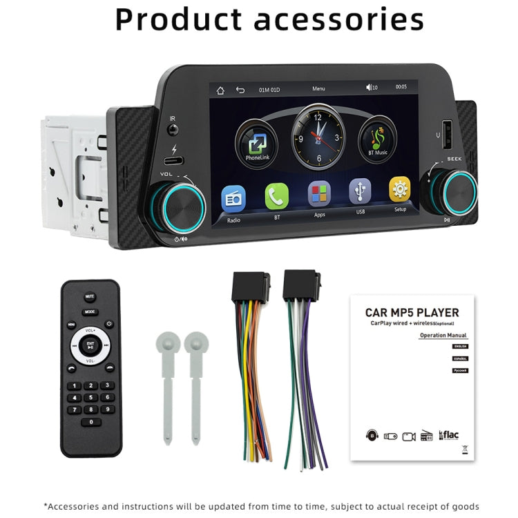 5-Inch Wireless MP5 Car Universal Bluetooth Hands-Free Radio(F152W) by buy2fix