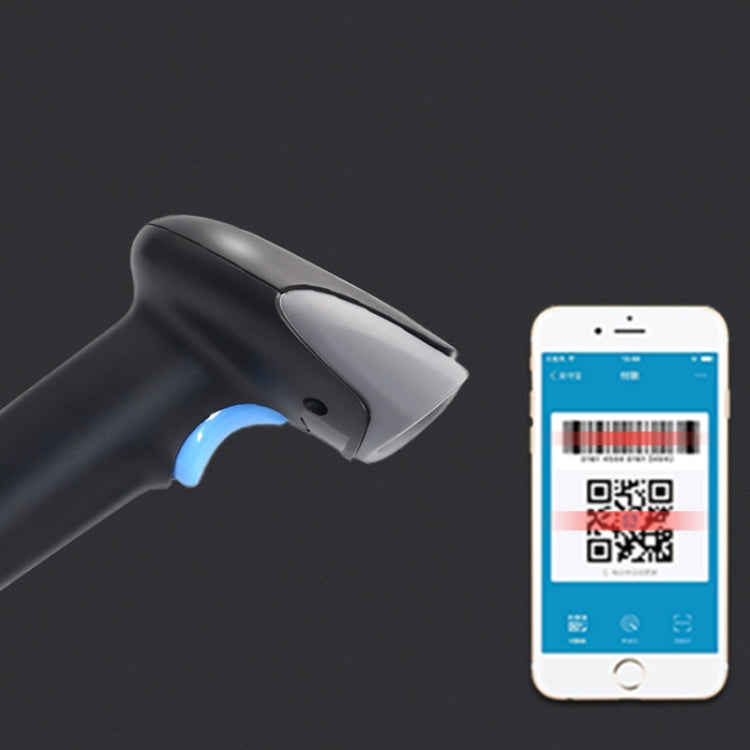 QR Code Scanner Mobile Phone Screen Supermarket Cashier Scanner, Model: Bluetooth Wireless by buy2fix