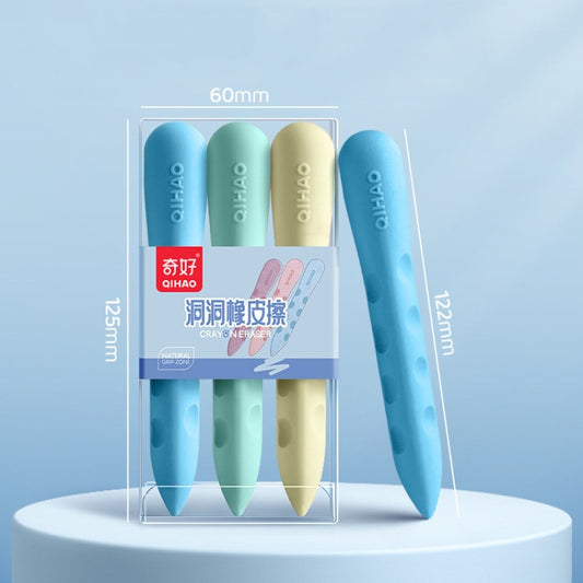 3pcs /Box QIHAO 8870 Cave Eraser For Elementary School Students No Trace No Chip Eraser, Style: Large For Boys by QIHAO