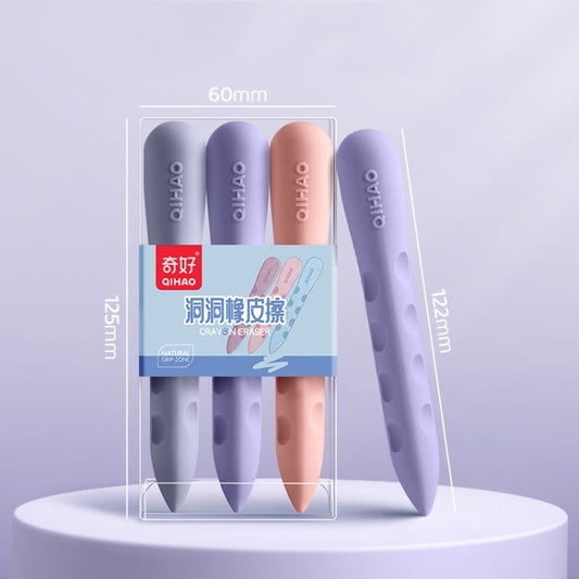 3pcs /Box QIHAO 8870 Cave Eraser For Elementary School Students No Trace No Chip Eraser, Style: Large For Girls by QIHAO