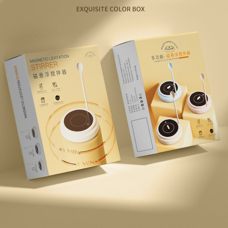 10000rpm/min Magnetic Levitation Electric Coffee Stirrer Milk Shaker Red Wine Decanter(White) by buy2fix