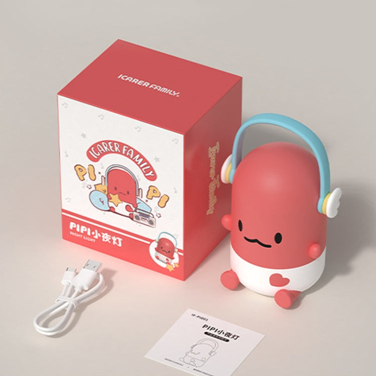 ICARER FAMILY IF-P001 Cute Cartoon Shaped Ornaments Angel Wings Handheld Night Light(Warm Light) by ICARER FAMILY