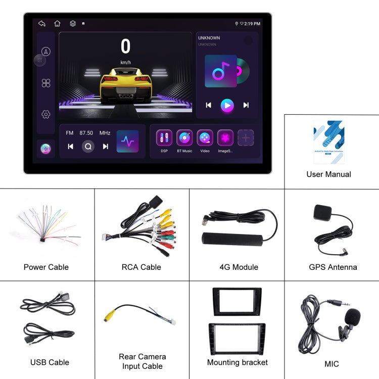 13.1 inch 4+64G Android Large Screen Navigator With Universal Map APK / Carplay / Reverse Car Image(Standard) by buy2fix