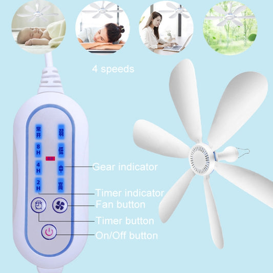 USB Home Dormitory Mute High Wind Power Mini Fan Six Blade Small Ceiling Fan, Style: Fan+Remote Control Speed Control Cord by buy2fix