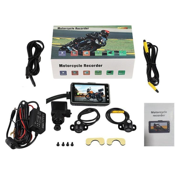 3 inch Motorcycle High-definition Dual-lens Driving Recorder by buy2fix
