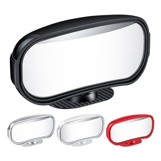 Car Rearview Mirror Assisted Reversing Blind Spot Wide-angle Mirror, Color: Silver by buy2fix