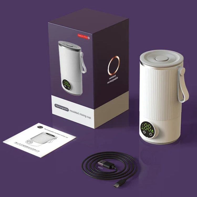 Wireless Milk Warmer Heating Mixing Cup for Coffee / Cereal / Medicine Preparation(White) by buy2fix
