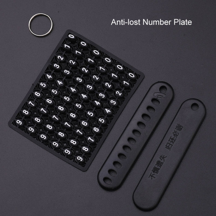 For Ford Car Key Cover Keychain Anti-lost Number Plate, Style: E by buy2fix