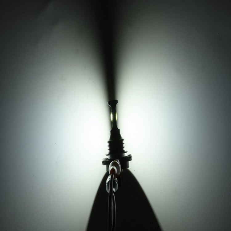 2pcs H11B 3570 2LED 80W Car Headlight Bulbs High Bright Fog Lights(White) by buy2fix