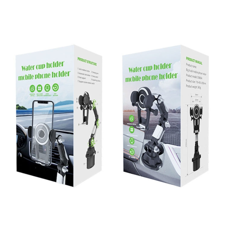 Universal Long Tube 3 Joints Adjustable Car Water Cup Position Cell Phone Holder(S0666A Silver) by buy2fix