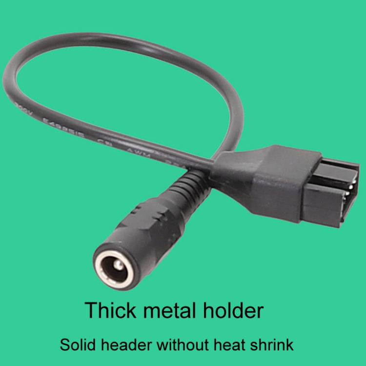 20cm DC5521 Power Adapter To 12V Computer Case 4Pin Fan Cable by buy2fix