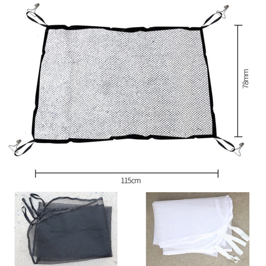 2pcs Car Radiator Front Windshield Insect Protection Net(White) by buy2fix