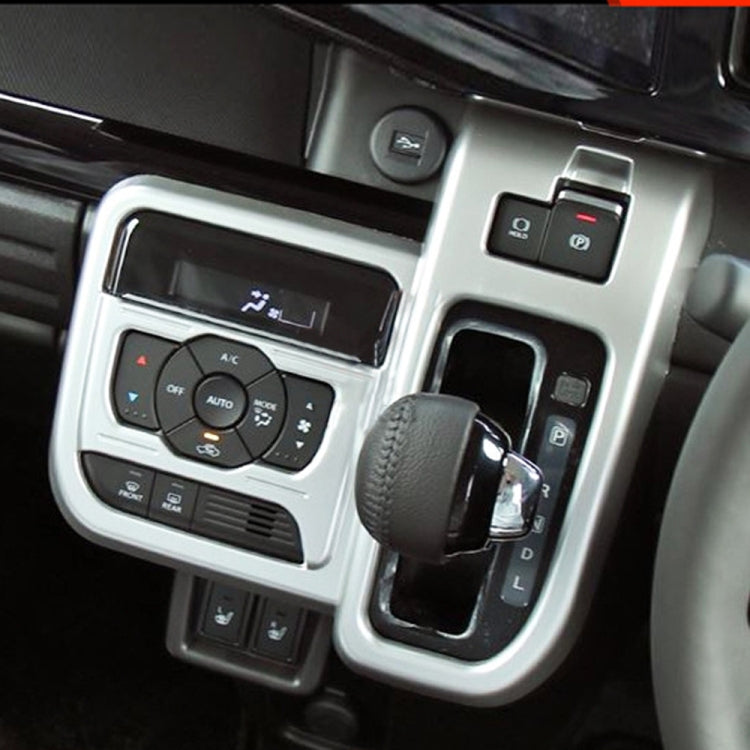 For 2024 Suzuki Spacia Custom Right-Hand Drive Gear Shift Frame Control Panel Decorative Sticker(Carbon Fiber) by buy2fix