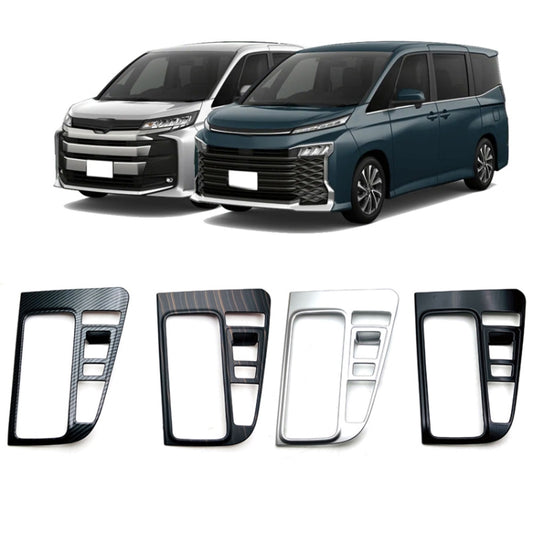 For Toyota 2022 VOXY NOAH 90 Series Right-Hand Drive Front Gear Trim Frame, Size: Gasoline Version(Carbon Fiber) by buy2fix