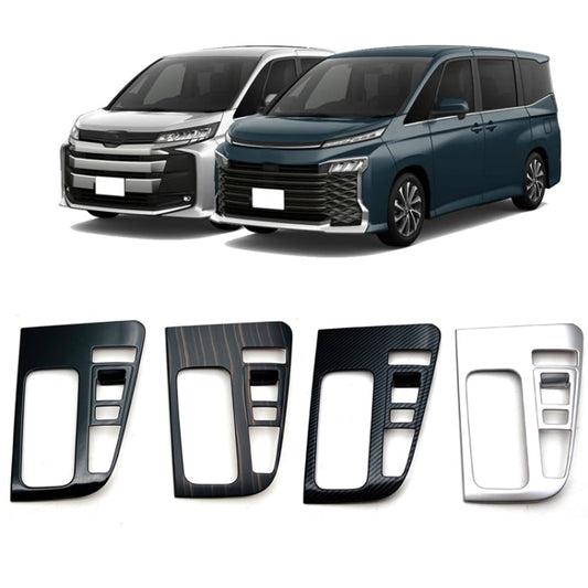 For Toyota 2022 VOXY NOAH 90 Series Right-Hand Drive Front Gear Trim Frame, Size: Hybrid Version(Wood Grain) by buy2fix